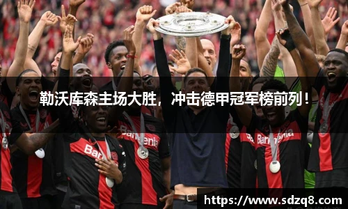 永利3044官网唯一