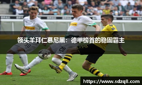 永利3044官网唯一