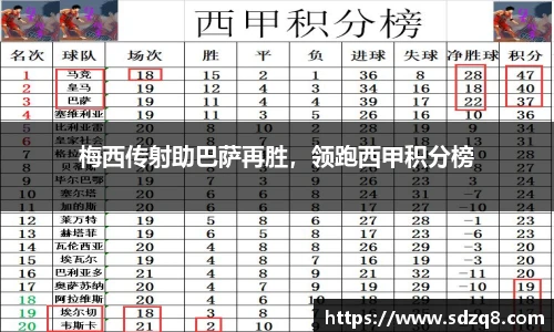 永利集团3044官网欢迎您