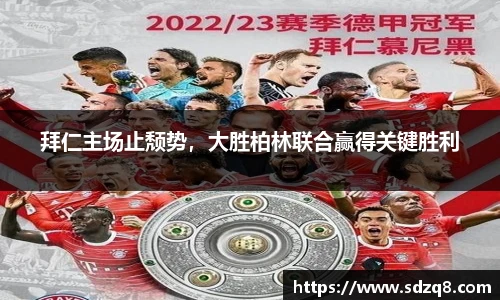 永利3044官网唯一