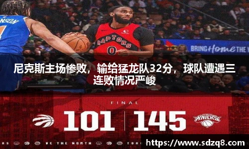 永利集团304am登录