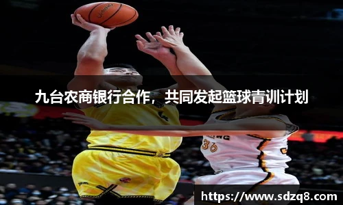 永利集团3044官网欢迎您