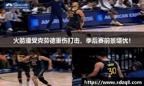 永利3044官网唯一