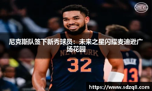 永利集团304am登录