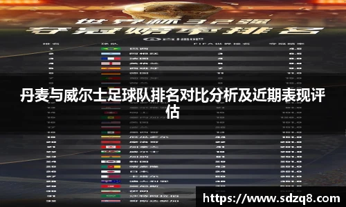 永利集团3044官网欢迎您