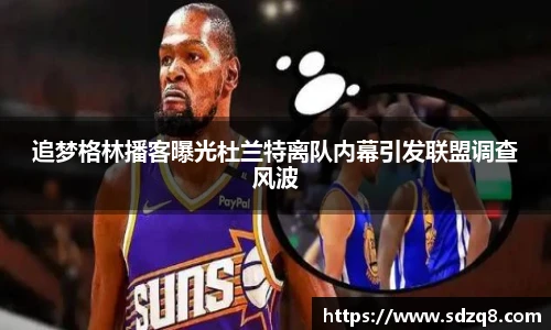 永利集团3044官网欢迎您