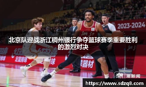 永利集团3044官网欢迎您
