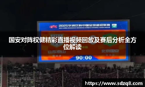 永利集团304am登录